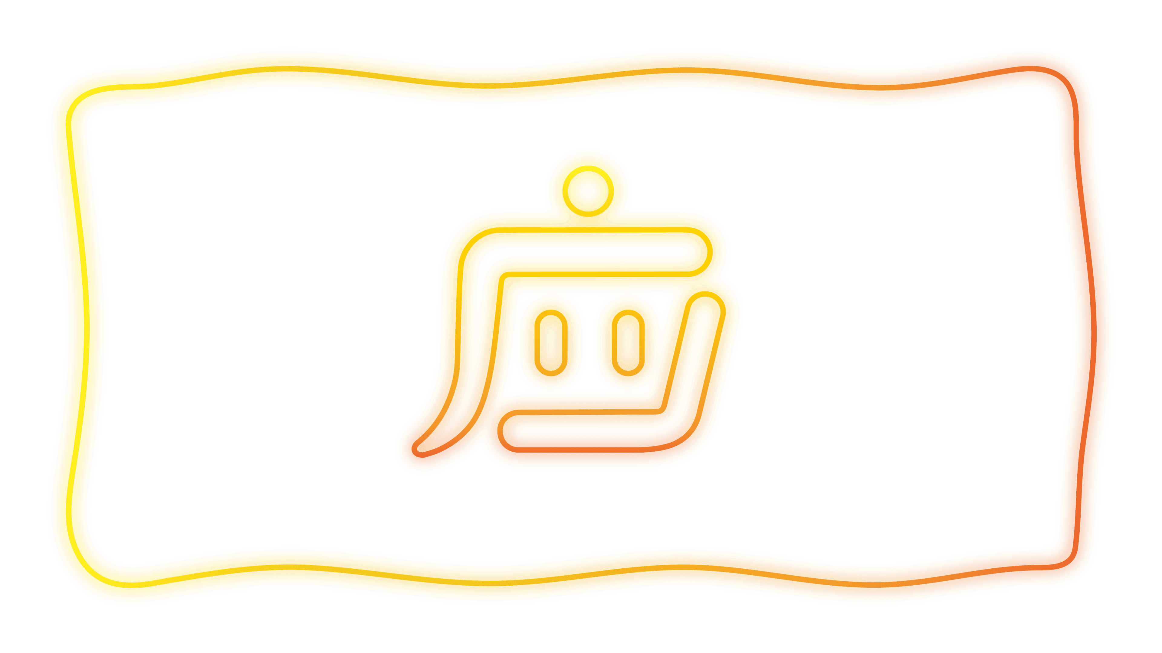 从校园服务到增长引擎：揭秘「小应生活」自营流量平台的爆发力